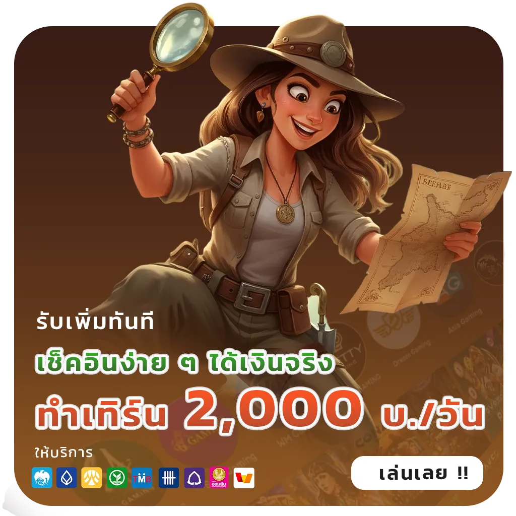 pg 999st เว็บสล็อต