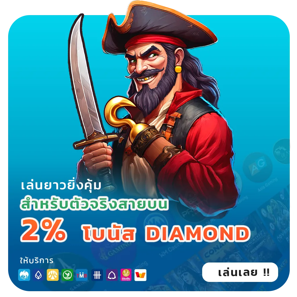 pg 999st jackpot